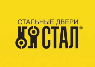 Каталог продукции СТАЛ 2026 г. Скачать в pdf каталог входных стальных дверей стал 2026 pdf